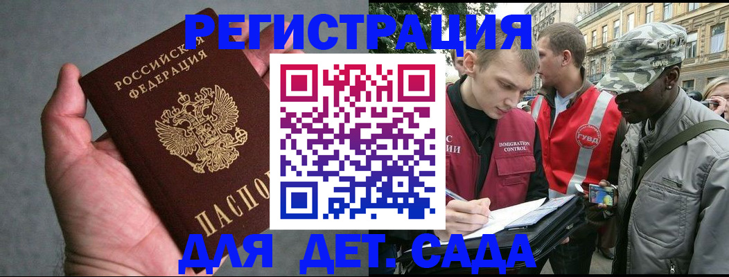 форма 3 в Красновишерске